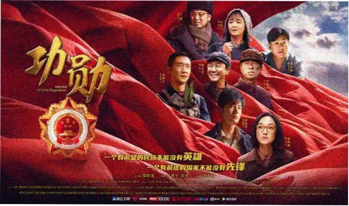 可可影视最新剧集