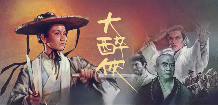 可可影视动漫推荐